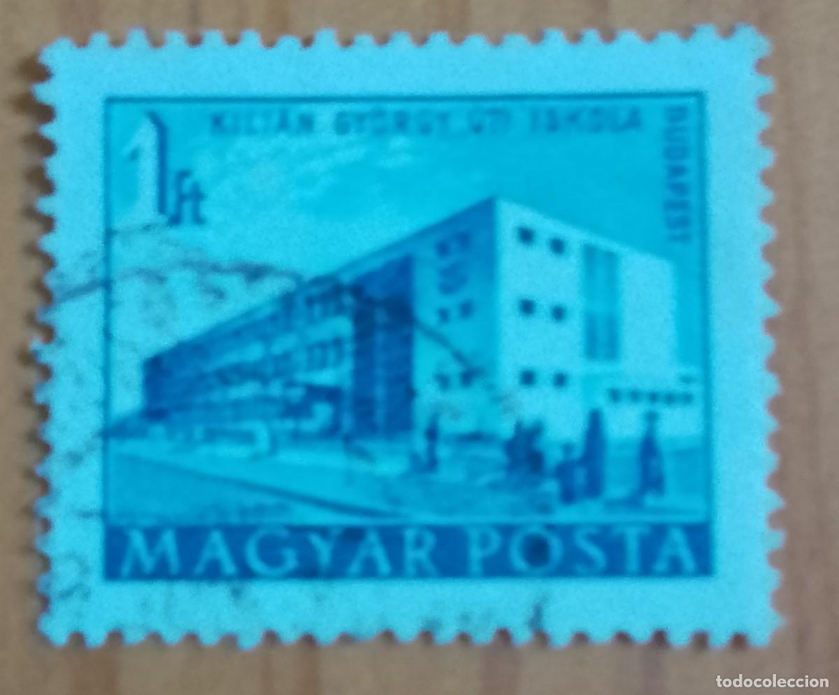 Sellos: HUNGRIA - V/F 1 FT - ESCUELA KULIAN GY&Uuml;RGY - A&Ntilde;O 1951 - MI 1190 - VER DESCRIPCI&Oacute;N