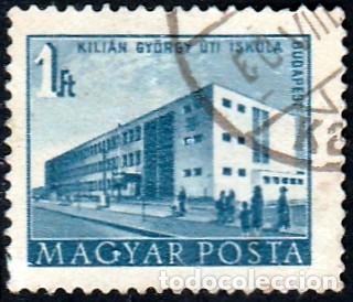 Selos: 1951-1952 - HUNGRIA - RECONSTRUCCION - 1&ordf; SERIE - YVERT 1009