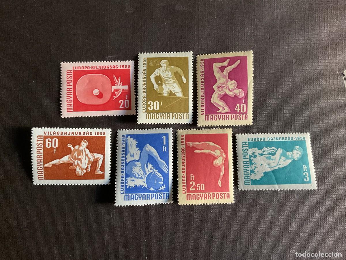 Sellos: HUNGRIA N&ordm; YVERT 1257/3** A&Ntilde;O 1958. DEPORTE. CAMPEONATOS DE EUROPA. SERIE CON CHARNELA