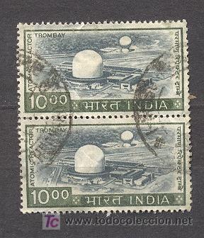 Sellos: INDIA, REACTOR AT&Oacute;MICO, 2 SELLOS ,USADO - Foto 1