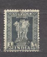 Sellos: INDIA, - Foto 1