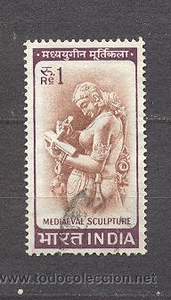Sellos: INDIA, USADO - Foto 1