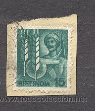 Sellos: INDIA, USADO - Foto 1