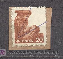 Sellos: INDIA, USADO - Foto 1