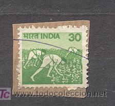 Sellos: INDIA, USADO - Foto 1
