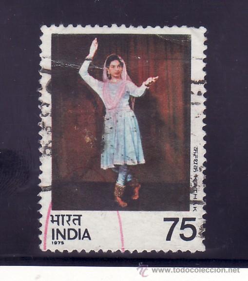 Sellos: india 451 usada, danzas india -kathak- - Foto 1