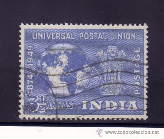 Sellos: india   25 usada, u.p.u. - Foto 1