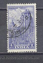 Sellos: INDIA, ANTIGUO SELLO USADO - Foto 1
