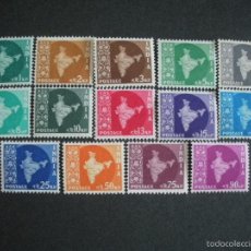 Sellos: INDIA 1958/63 IVERT 95A/104A * SERIE BÁSICA - MAPA DE LA INDIA. Lote 57348994