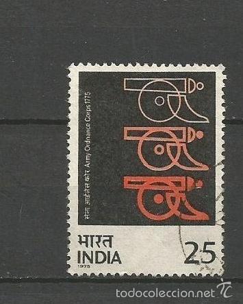 Sellos: INDIA YVERT NUM. 424 USADO - Foto 1