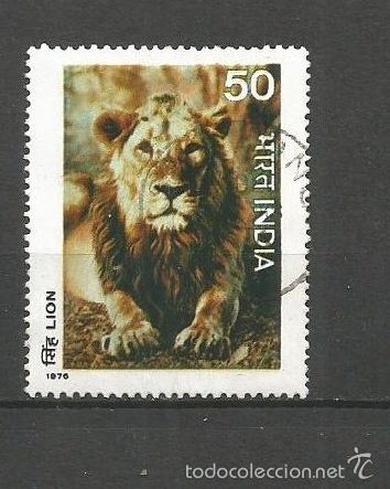 Sellos: INDIA YVERT NUM. 495 USADO - Foto 1