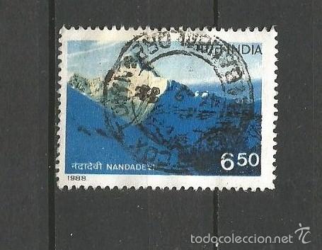 Sellos: INDIA YVERT NUM. 976 USADO - Foto 1