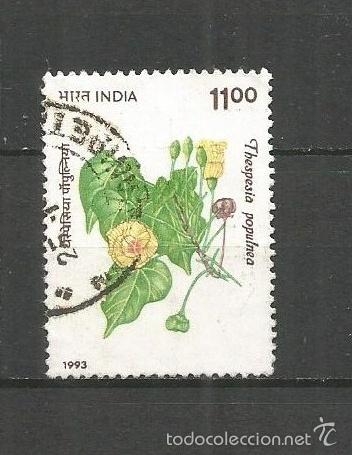 Sellos: INDIA YVERT NUM. 1199 USADO - Foto 1