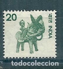 Sellos: India n&ordm; 445 (Yvert) a&ntilde;o 1975. - Foto 1