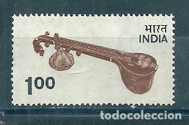 Sellos: India n&ordm; 447 (Yvert) a&ntilde;o 1975. - Foto 1
