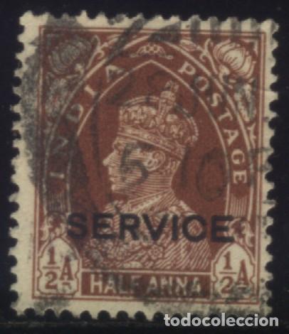 Sellos: S-00494- INDIA POSTAGE. SERVICE. - Foto 1