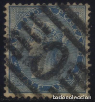 Sellos: S-00429- INDIA POSTAGE. - Foto 1