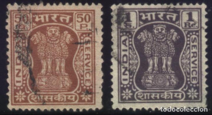 Sellos: S-00569- SELLOS DE LA INDIA. - Foto 1