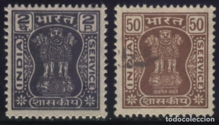 Sellos: S-00654- INDIA. SERVICE. - Foto 1