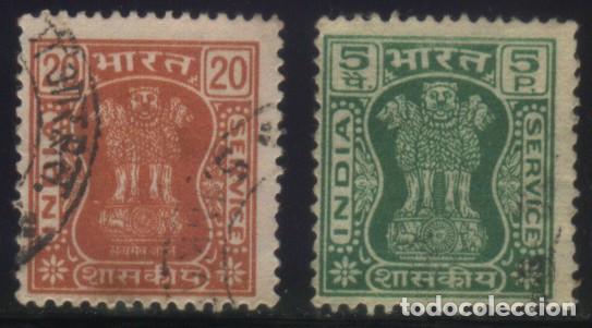 Sellos: S-00699- INDIA. SERVICE. - Foto 1