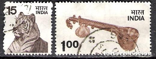 Sellos: INDIA 1974 - USADO - Foto 1