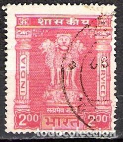 Sellos: INDIA 1976 - USADO - Foto 1