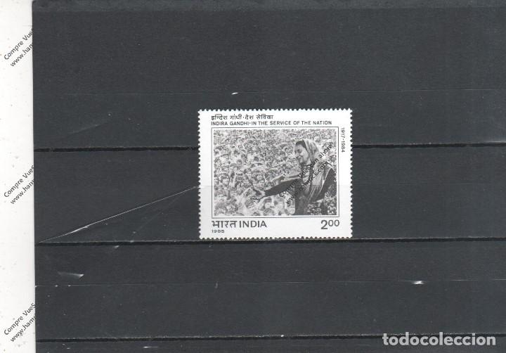 Sellos: iIndia n&ordm; 847 (**) - Foto 1