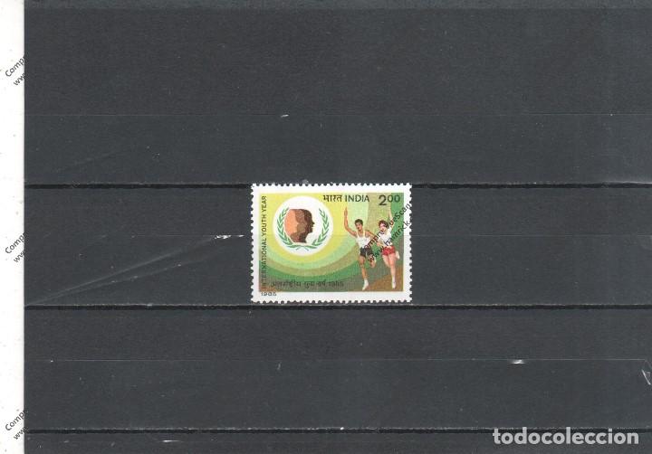 Sellos: India n&ordm; 858 (**) - Foto 1