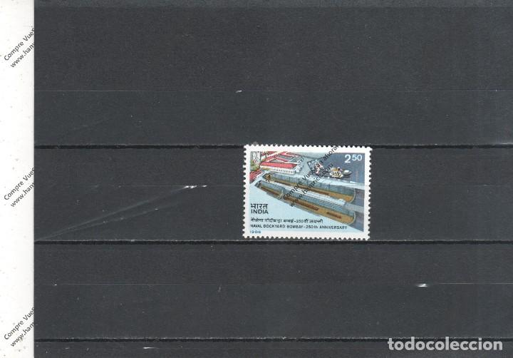 Sellos: India n&ordm; 864(**) - Foto 1