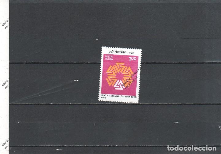 Sellos: India n&ordm; 871 (**) - Foto 1