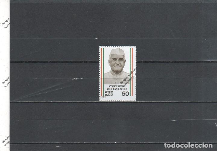 Sellos: India n&ordm; 874(**) - Foto 1