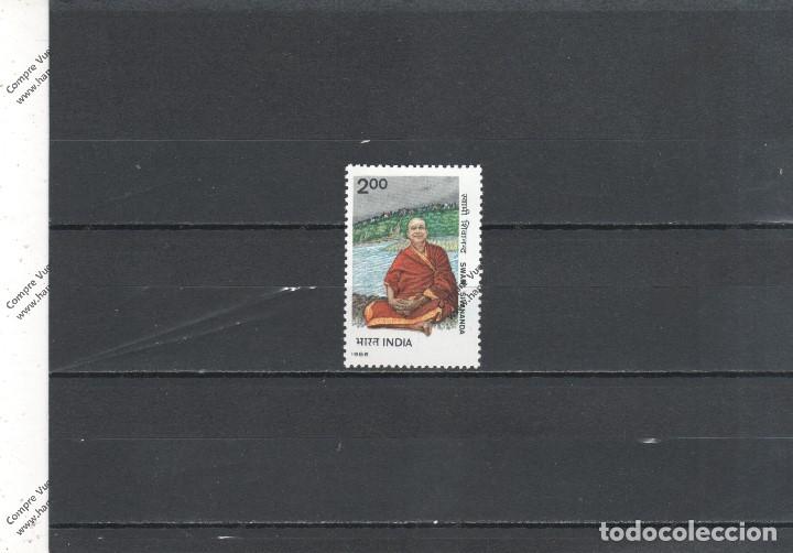 Sellos: India n&ordm; 875 (**) - Foto 1