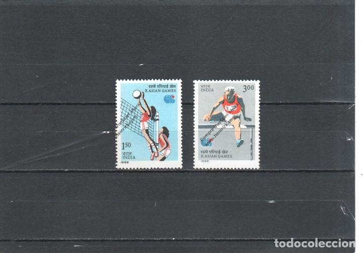 Sellos: India n&ordm; 876 al 877 (**) - Foto 1