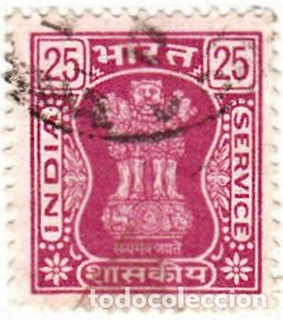 Sellos: 1976 - INDIA - COLUMNA DE ASHOKA - YVERT 58 TS - Foto 1