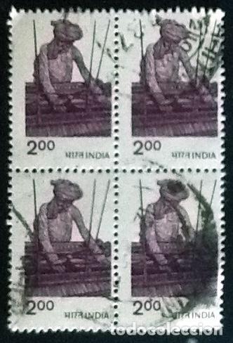 Sellos: BLOQUE DE 4 DEL YVERT 630. 1980. - Foto 1