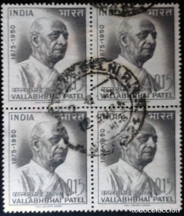 Sellos: BLOQUE DE 4 DEL YVERT 196. - Foto 1