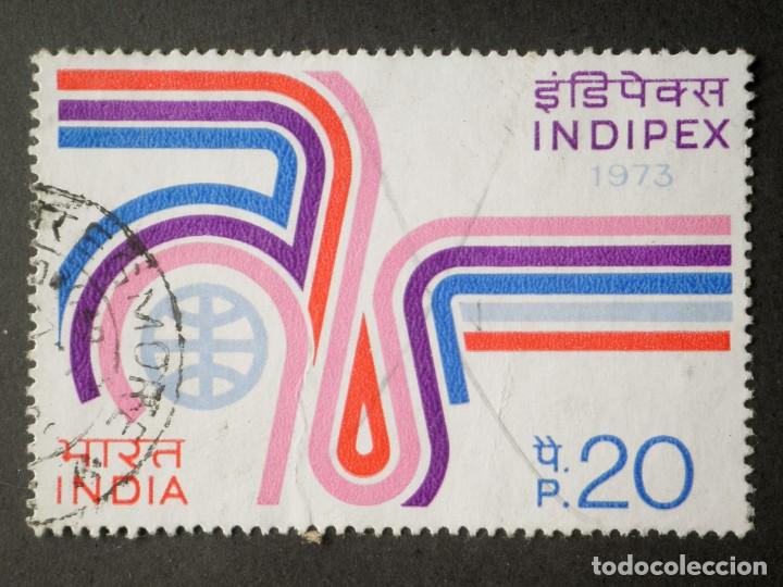Sellos: 1973 India Indipex 73 - Foto 1