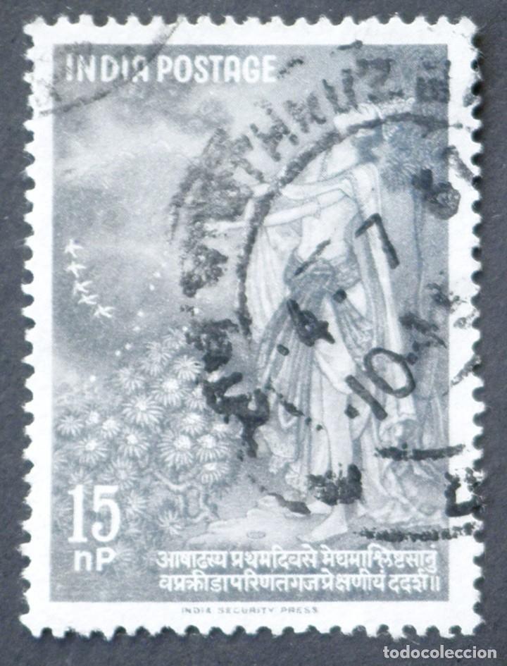 Sellos: 1960 India Homenaje Kalidasa - Foto 1