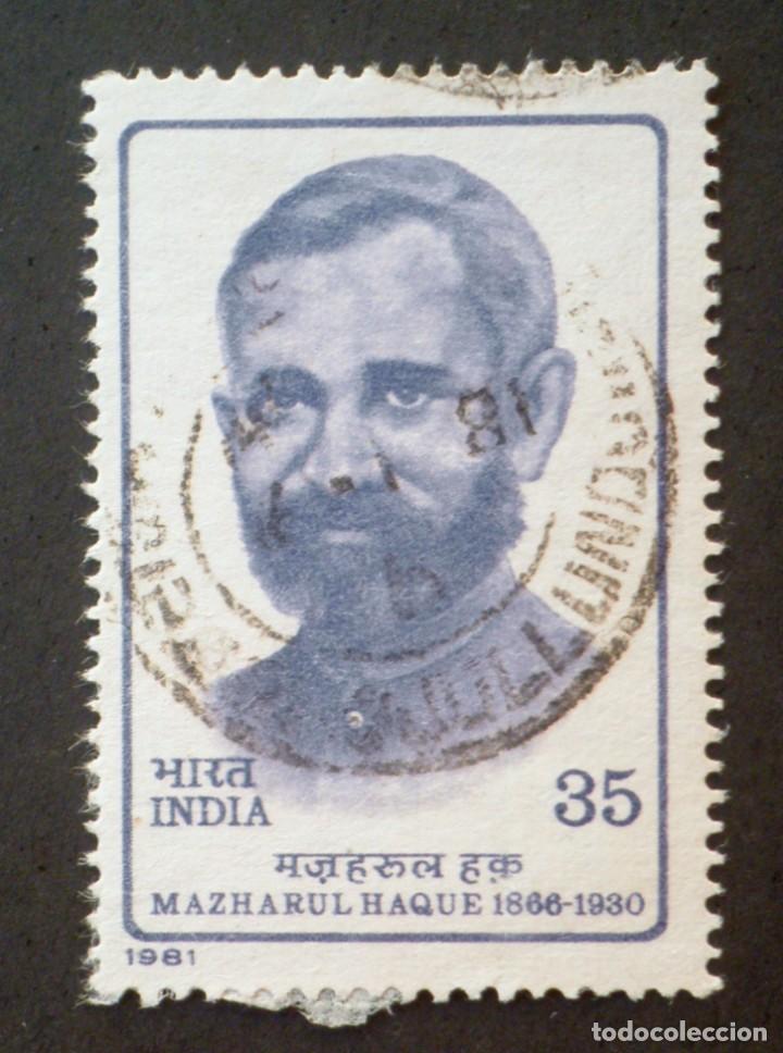 Sellos: 1981 India Mazharul Haque - Foto 1