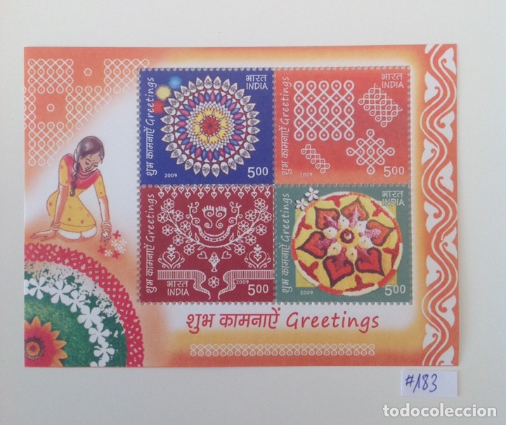Sellos: HB nueva de La India- greetings # 1 ** - Foto 1