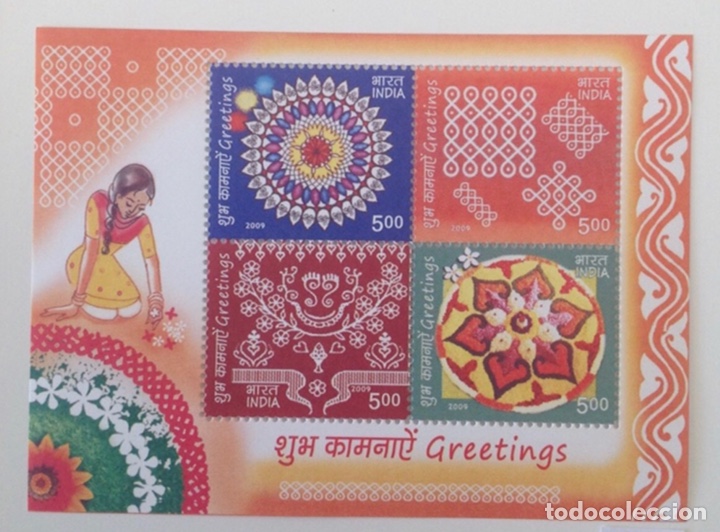 Sellos: HB nueva de La India- greetings # 3 ** - Foto 1