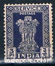 Sellos: INDIA 1950 YVES S1D - Foto 1