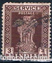 Sellos: INDIA 1957 YVES S16 - Foto 1