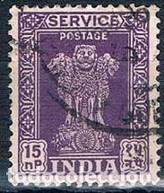 Sellos: INDIA 1957 YVES S19a - Foto 1