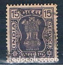 Sellos: INDIA 1967 YVES S41 - Foto 1