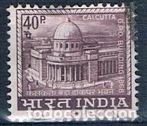 Sellos: INDIA 1968 YVES 227A - Foto 1