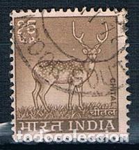 Sellos: INDIA 1974 YVES 402 - Foto 1