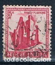 Sellos: INDIA 1976 YVES 582A - Foto 1