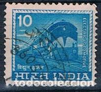 Sellos: INDIA 1976 YVES 585A - Foto 1