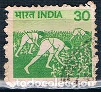 Sellos: INDIA 1979 YVES 595 - Foto 1